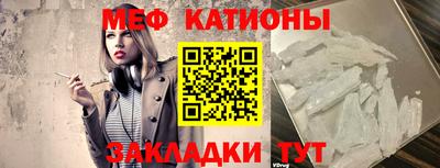каннабис Новодвинск