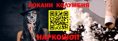 мдпв Новозыбков