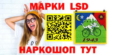 шишки Новокубанск
