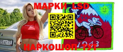 каннабис Новодвинск