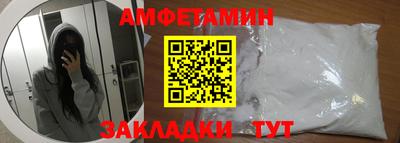 каннабис Новодвинск