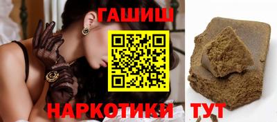 каннабис Новодвинск