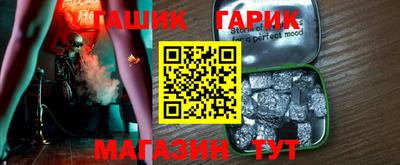 мдпв Новозыбков