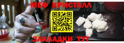 мдпв Новозыбков