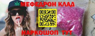 мдпв Новозыбков