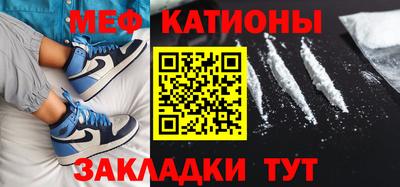 каннабис Новодвинск