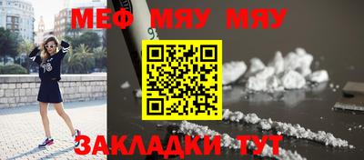 каннабис Новодвинск