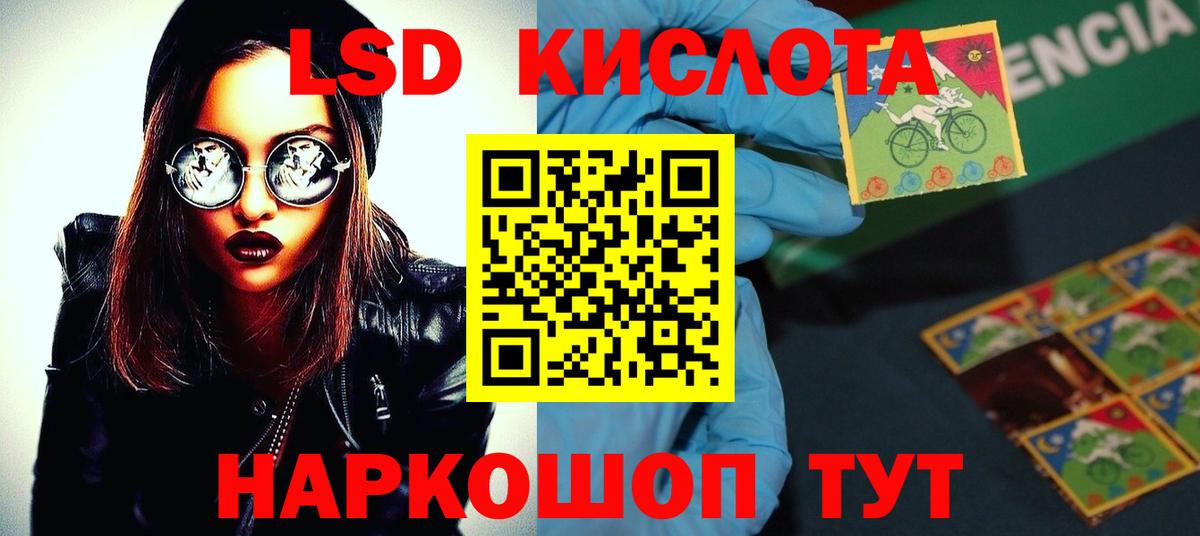 COCAIN  ГАШИШ  Марихуана  Вход с VPN  Меф МЯУ МЯУ   Топки  Марихуана  NBOMe 